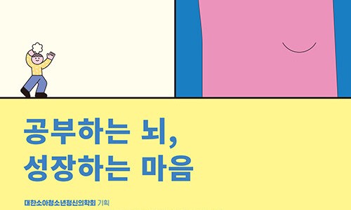 페어런츠 이미지