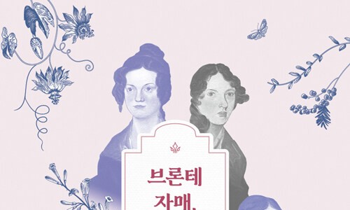줄리엣의편지 이미지