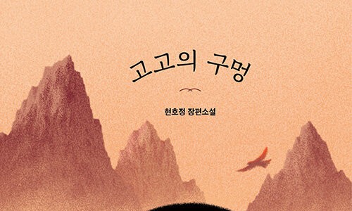 고고샵 이미지
