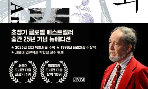 프로젝트36 이미지