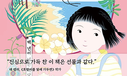 황금성 이미지