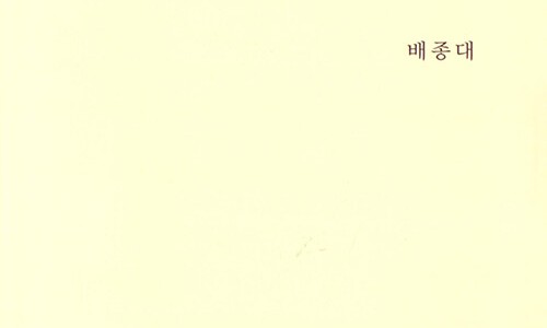 홍문사 이미지