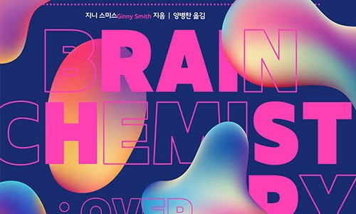 지니하우스09 이미지