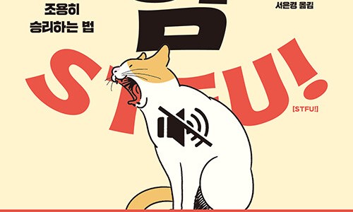 비즈힘 이미지
