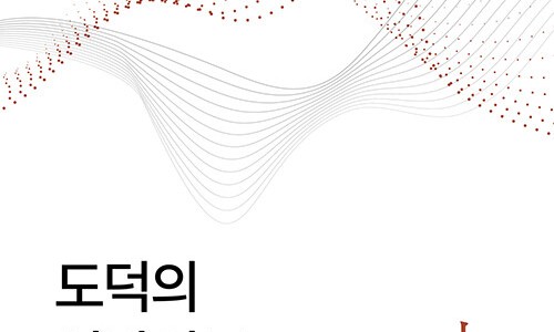 인애과학 이미지