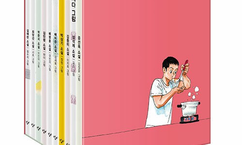 윤슬문고 이미지