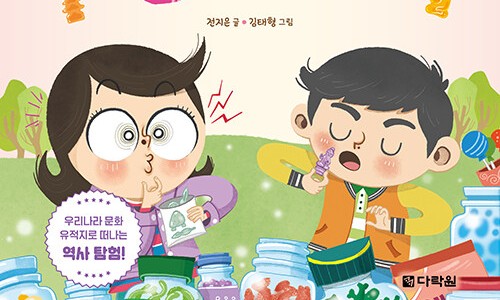 하얀가게 이미지