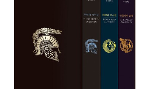 후린 이미지