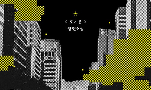 유터피아 이미지