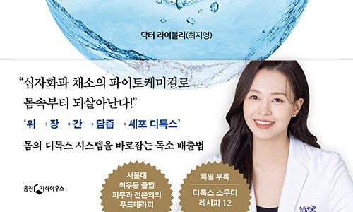 에세이피부과 이미지