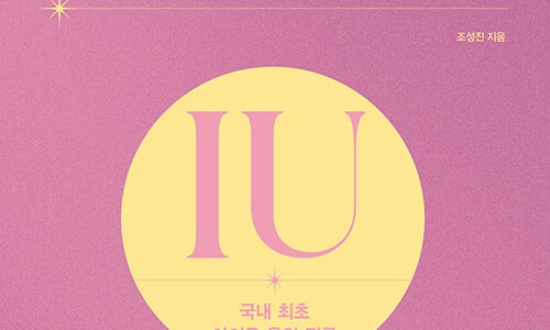 시간미디어 이미지