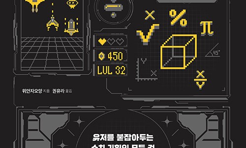 모든기획 이미지