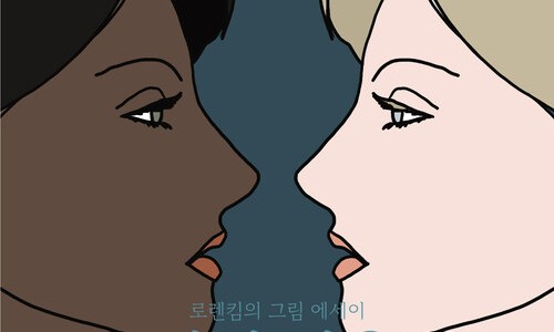 부산삼정 이미지
