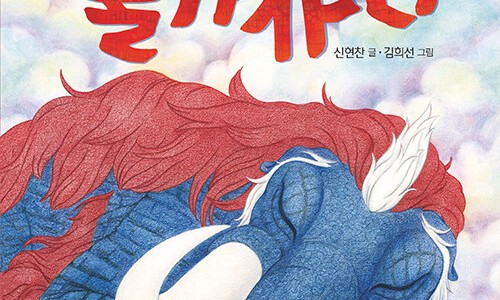 아야미니의세상 이미지