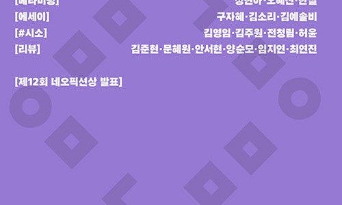 후아유청주 이미지