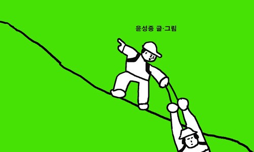 홍차부부사진가게 이미지