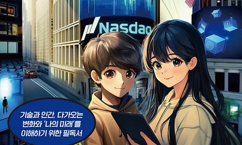 기가테크 이미지