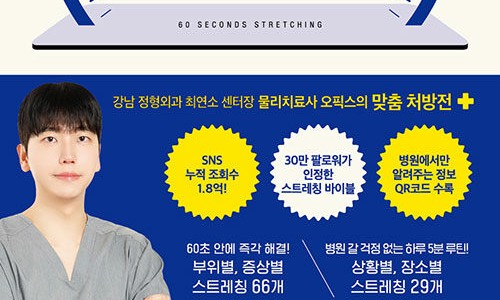 픽스홈 이미지