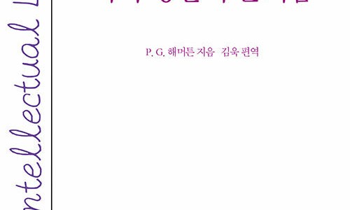생활의즐거움 이미지