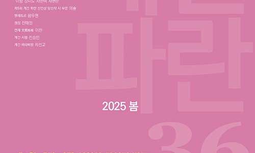 알라딘그룹주 이미지