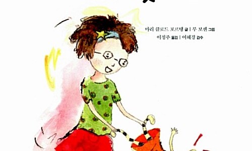 늘;예쁘게 이미지
