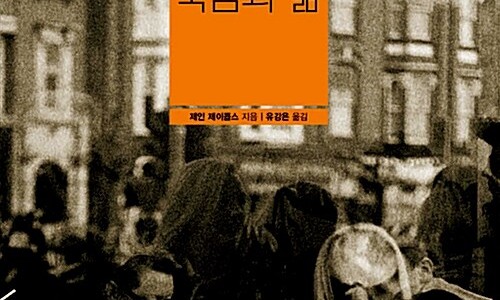 보보스 이미지