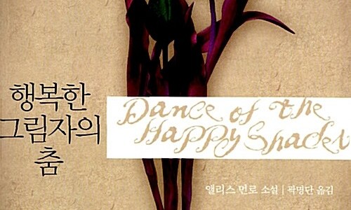 자기만의방 이미지