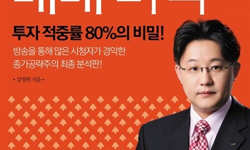 (주) 비책 이미지