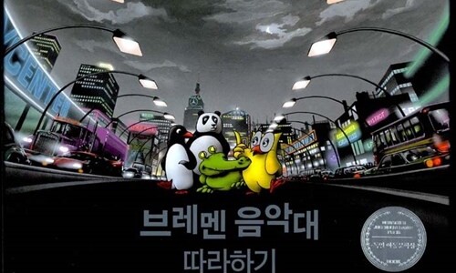 MU현대 이미지