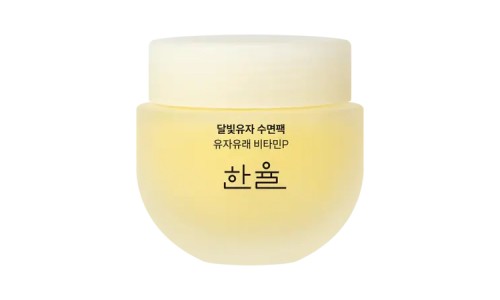 달빛향 이미지