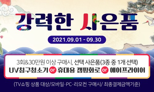 9스토아 이미지