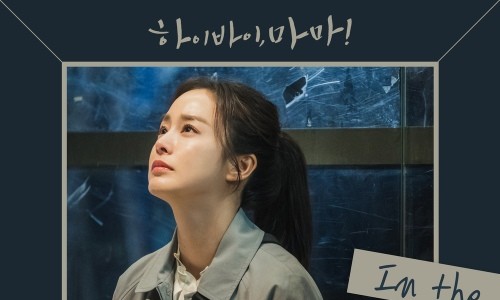 마마스포 이미지