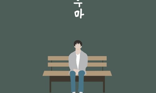 에스비이엔티 이미지
