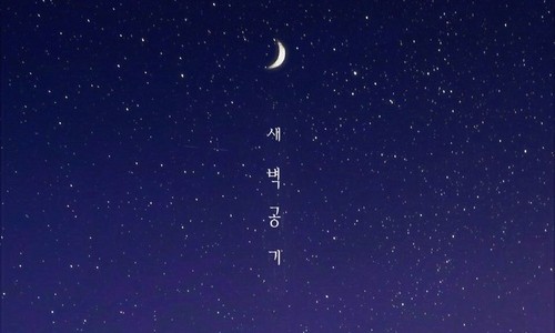 주식회사 컬쳐팩토리아지트 이미지