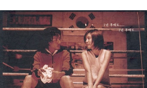 믿음치과 이미지
