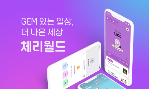 유나테크 이미지