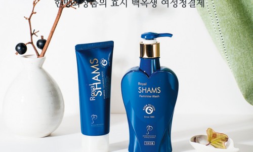 로얄맘 이미지