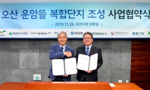 오산원일중학교 이미지