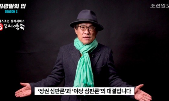 영구산업 이미지