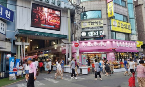망리단길 이미지