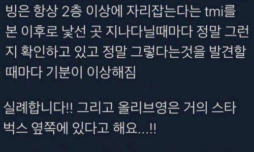 진사개발 이미지