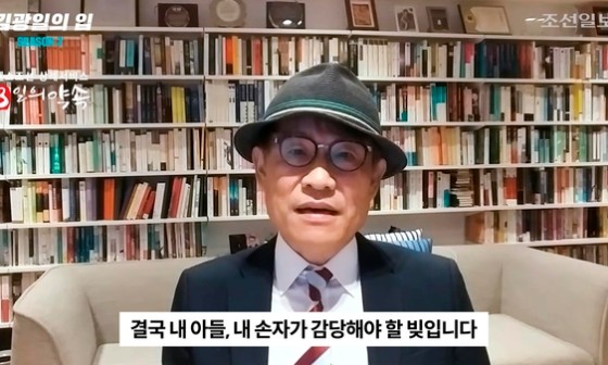 김광일 이미지