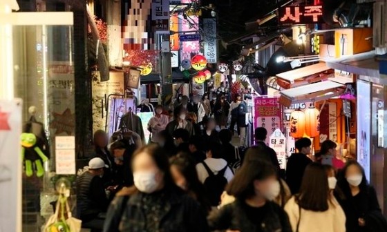 홍대 이미지