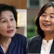 돈미향 이미지
