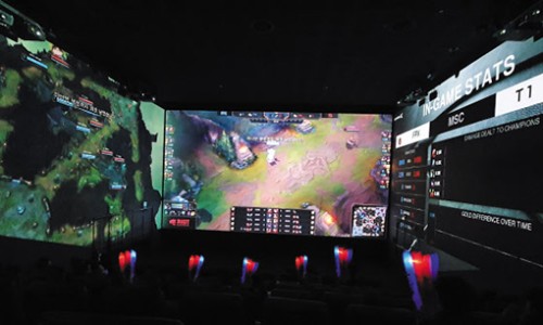아이파크 PC방 이미지