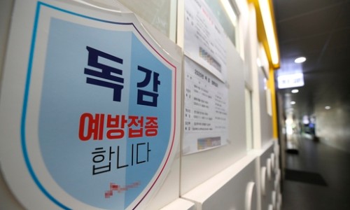 다대안심내과 이미지