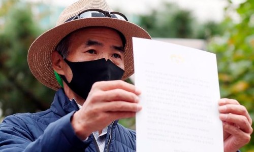 유엔비즈 이미지