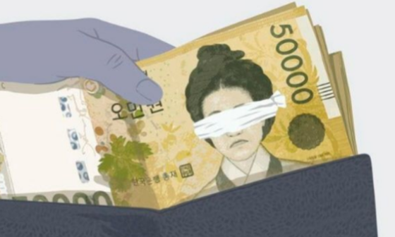 법무법인수도 이미지