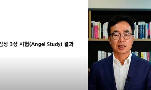 비앤티테크놀러지 이미지