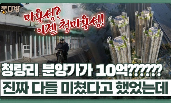 오피스천지 이미지